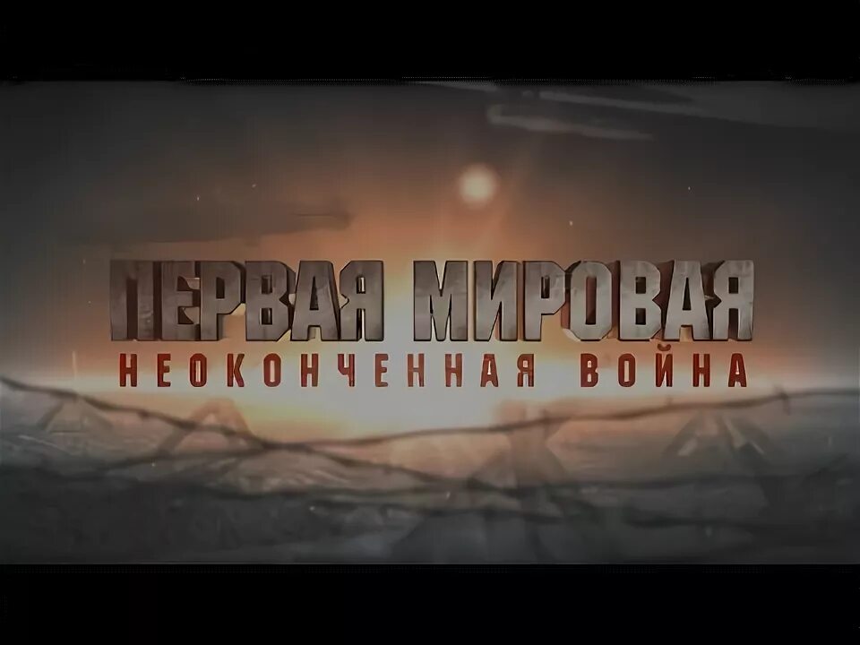 Операция прогресс