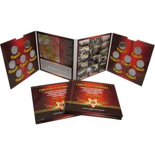 Альбом 5 рублей