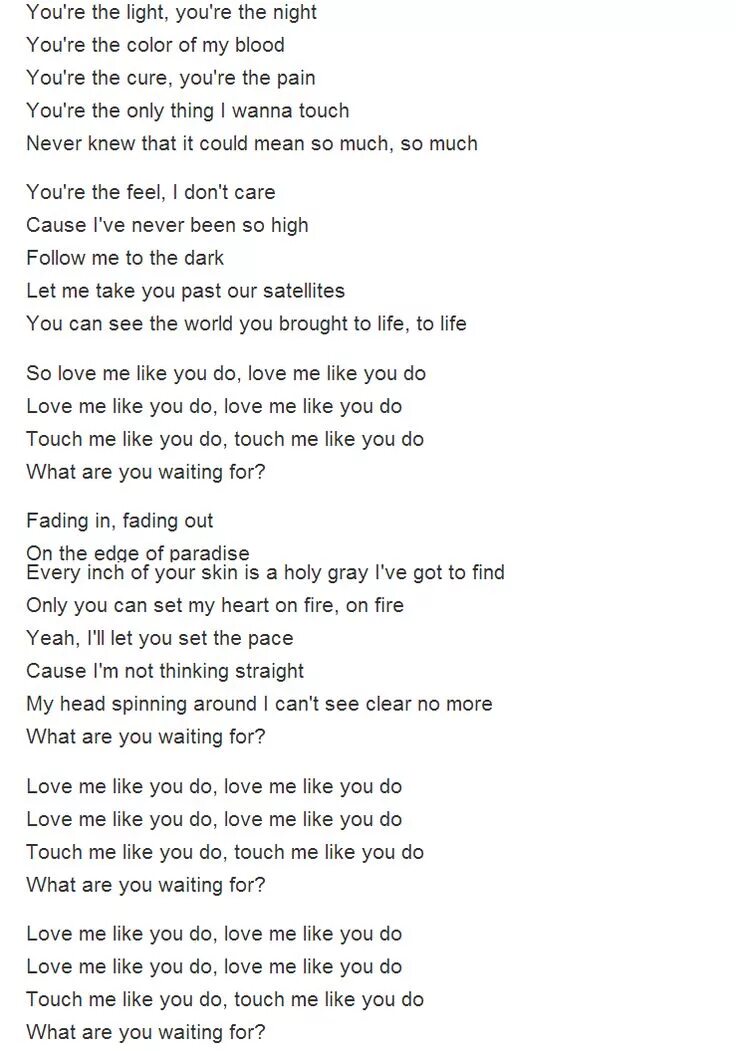 Перевод песни how you me. Love like you текст. текст i love me. do you love me текст. one love текст.