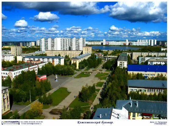 Тел г нижневартовск. Тел г нижневартовск. Северная 68 нижневартовск. Нижневартовск новые микрорайоны. Нижневартовск новые районы.