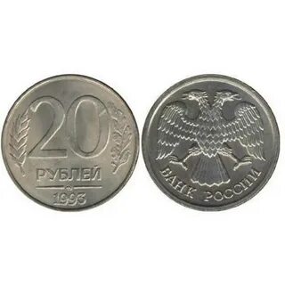 10 1993 г