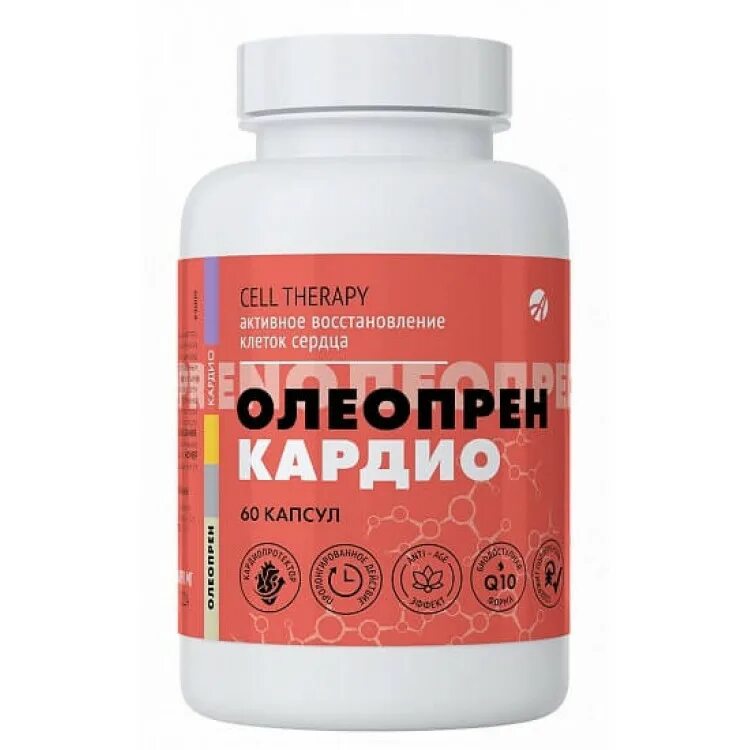 Панбиолакт капсулы. Витамины асе. Мультимегин 120. Панбиолакт арт лайф. Грин стар капс.