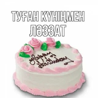 Тәжік секс онлайн