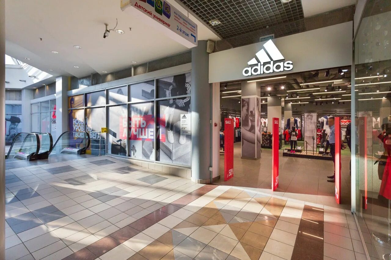 тц академический санкт-петербург магазины. нотариус академическая метро. трц академический екатеринбург. копицентр спб академическая. м видео на академической спб.