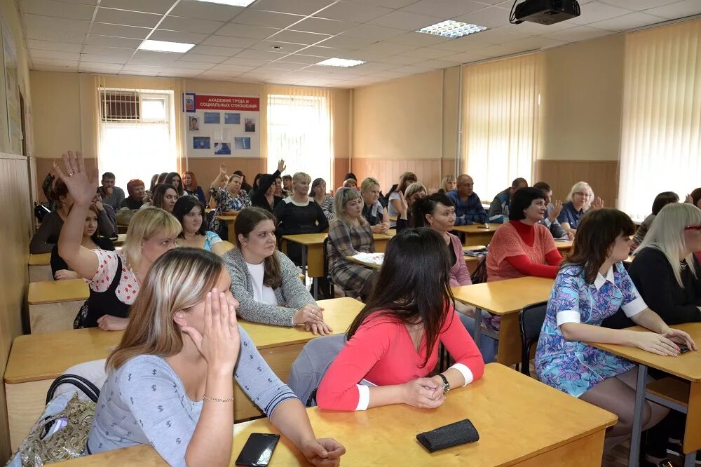 Академия труда т социальных отношений. Академия труда и социальных отношений Уфа. Колледж Академия труда и социальных отношений Оренбург. Оренбургский филиал Академии труда и социальных отношений 30. Академия труда и социальных отношений филиал