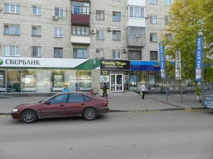 Авито волгоград вакансии красноармейский