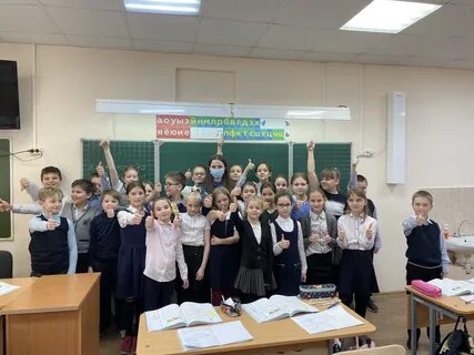 Всеволожский цо