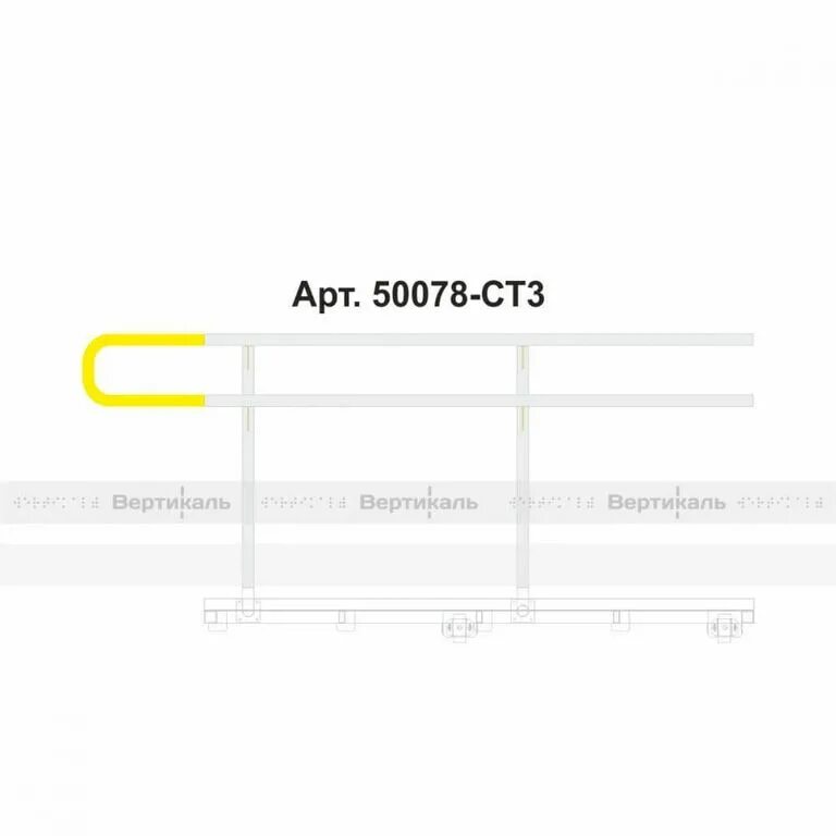 Сп 59.13330 2020 статус. Пандус СП 59.13330.2020. Ограждение пандуса СП 59.13330.. Пандус бордюрный по СП 59.13330.2020. CG 59.13330.2020. Пандус с поручнями.