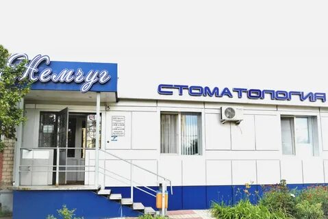 33 жемчужины тихорецк телефон