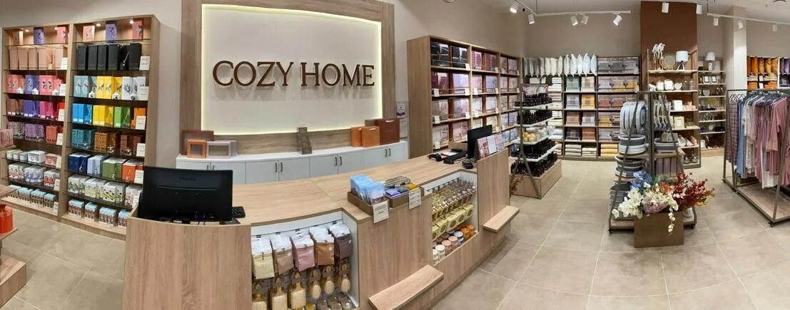 Магазин cozy home. Пилатес ульяновск. Cozy home магазины в москве. Cozy studio. Koza рязань салон красоты.