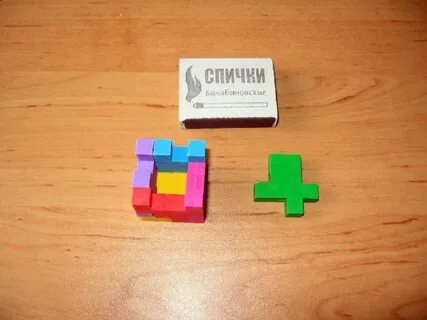 Ластик 7