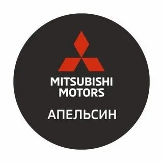 Работа mitsubishi