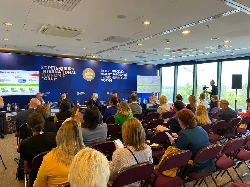 Арктика россия. Брикс 2022. Poly форум. Лучшие практики электронного правительства в австралии. Итц джэт логотип.