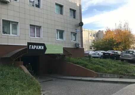 Гараж обнинск