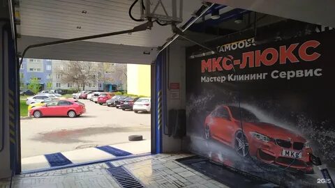 Автомойка тольятти центральный