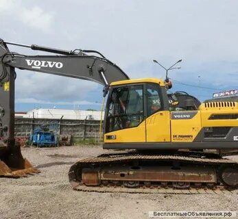 Ec 220