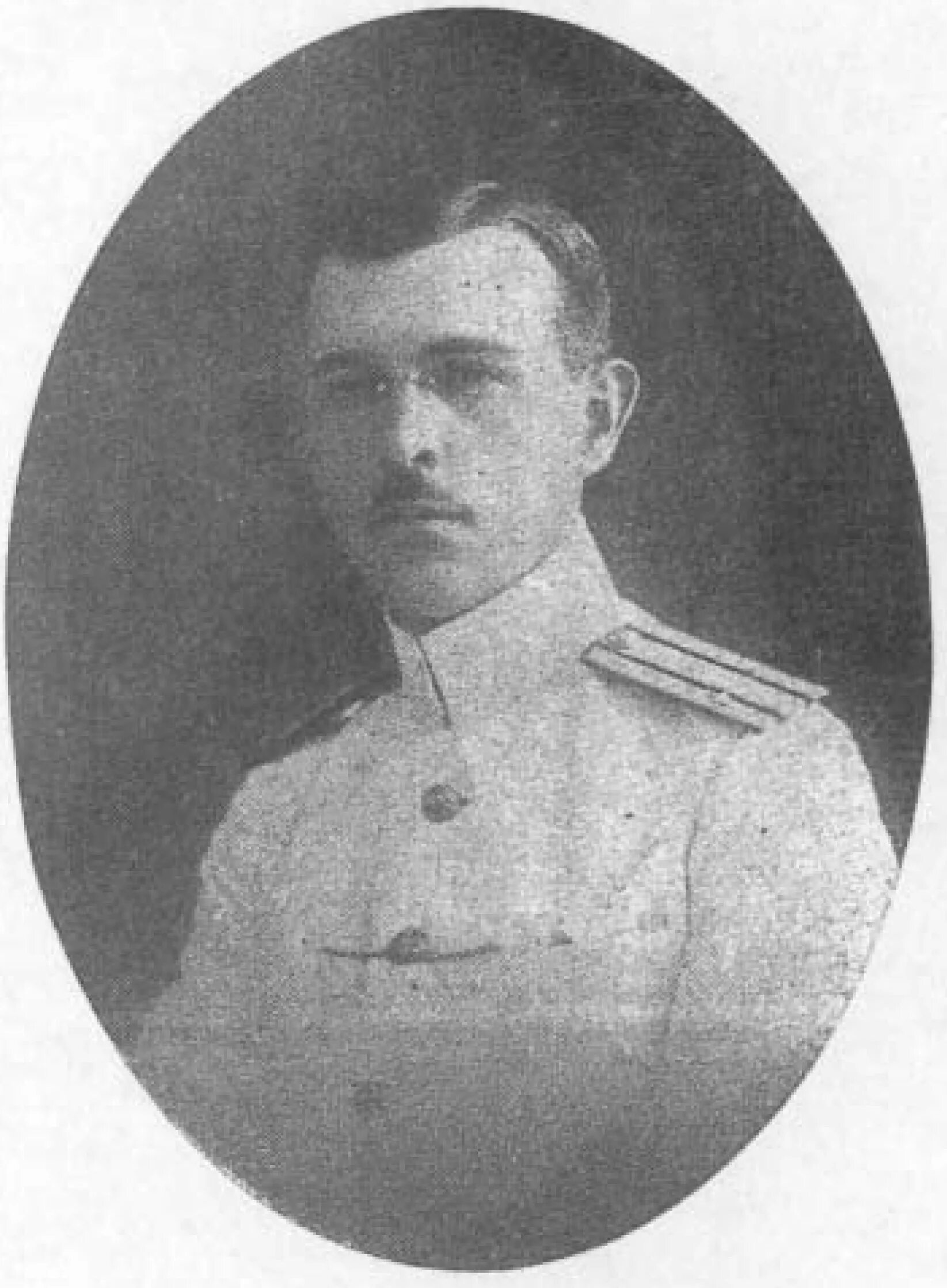 Ранга б