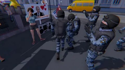 Игра омон