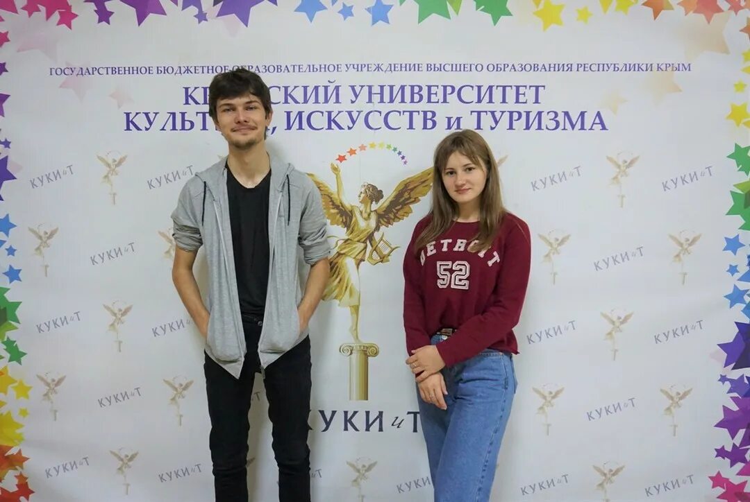 Крымский университет туризма. Ибрагимов эрнест энверович. университет культуры туризма крымский искусств добровольцы. университет культуры и искусств туризма крымский ибрагим эрнест. ибрагимов эрнест кукит.