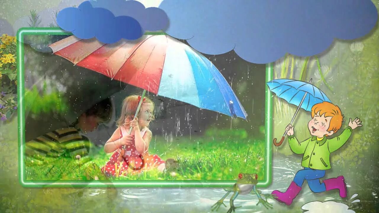 Дети в дождик для детей. Дождь иллюстрация. Дети дождя. Летний дождик дети.