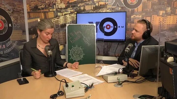 Екатерина шульман. Екатерина шульман дети. Шульман екатерина михайловна эхо москвы. Екатерина шульман. Шульман екатерина михайловна эхо москвы.