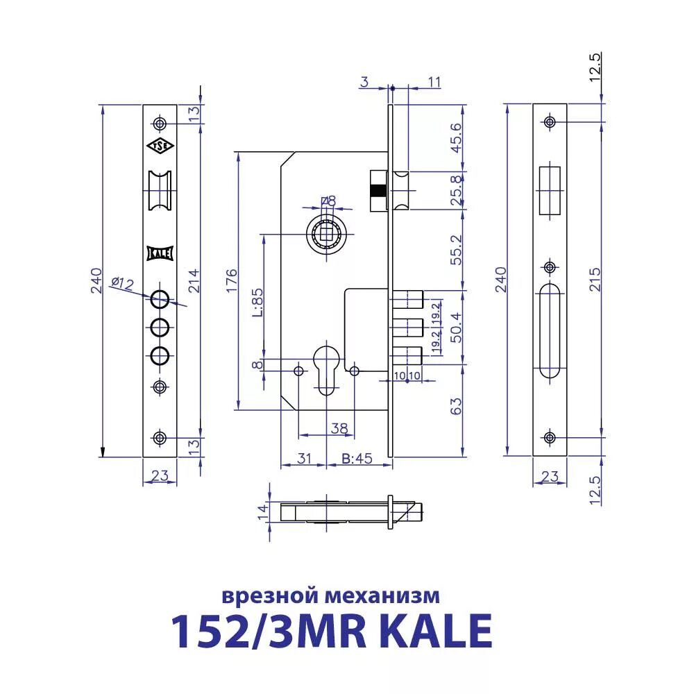 Замок врезной Kale 152 3mr. Цилиндровый врезной замок Kale 152/Mr. Kale 152 3mr замок врезной цилиндровый никель. Замка с защёлкой Kale kilit (Кале килит) 152/3mr (45 mm) w/b (никель).