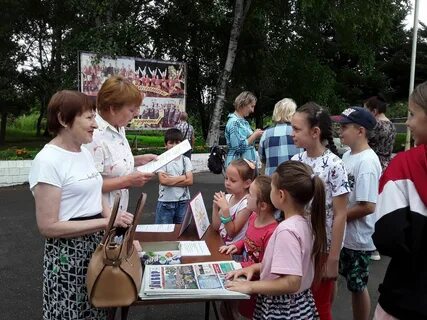 Краеведческие мероприятия