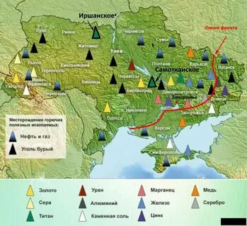 Люди гибнут за титан