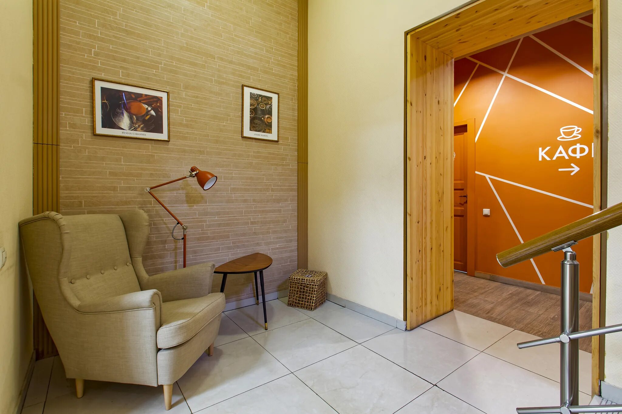 Отель красные ворота 2000. Минима красные ворота. Отель минима красные ворота отель москва. Отель минима красные ворота отель москва. Минима красные ворота.