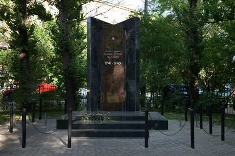 Обелиск памяти