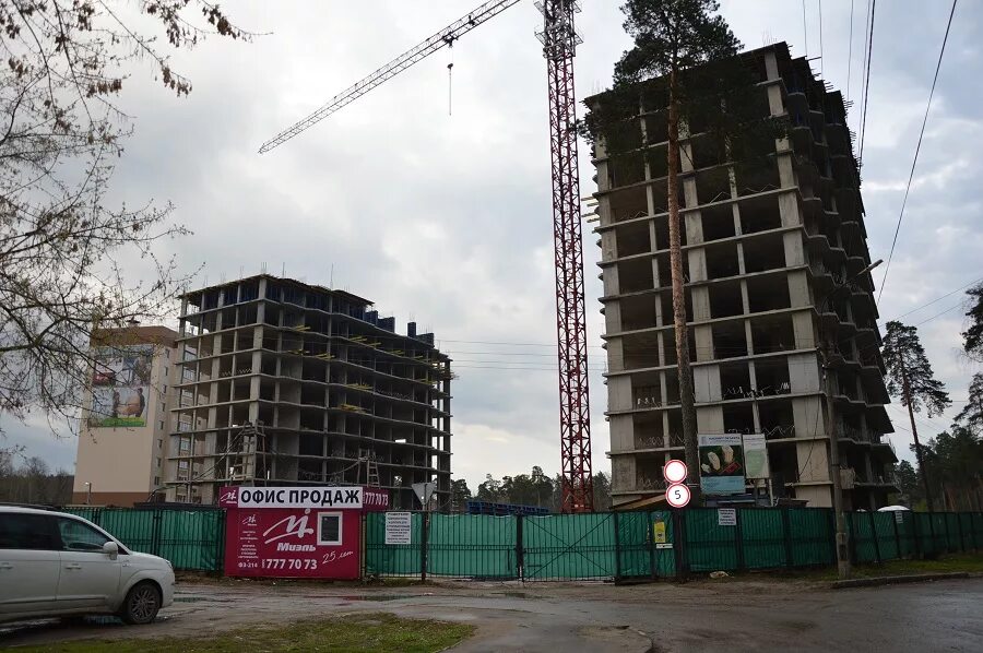 Жк новая жизнь красноармейск. Красноармейск жк новая жизнь д 8. Жк новая жизнь красноармейск. Жк новая жизнь красноармейск. Жк новая жизнь красноармейск.