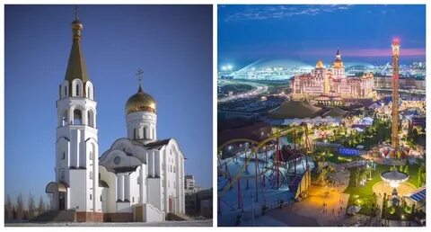 Туры в сочи из самары
