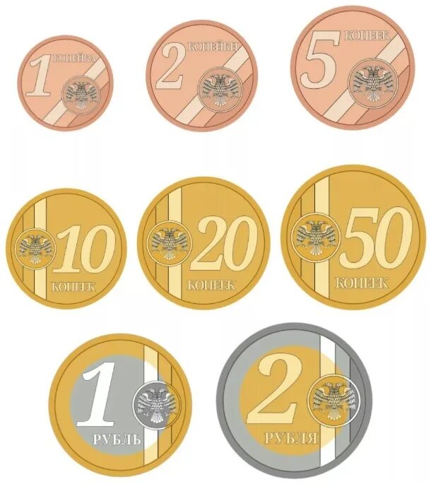 Рубль под новый год. Дизайнерские монеты. Эскиз монеты. Монеты набросок. Дизайн рубля.