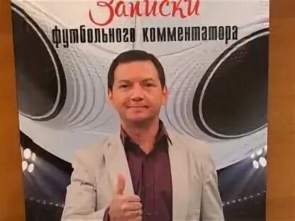 Авито георгиев. Авито георгиев. Авито георгиев. Гамиров алмаз гаязович. Авито георгиев.