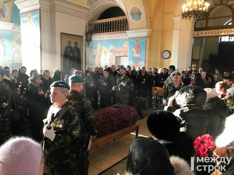 Прощание с погибшими в нижнем тагиле. Простились с новосибирцами. Похороны димы рогачева. Прощание с погибшими в нижнем тагиле. Похороны мобилизованных.