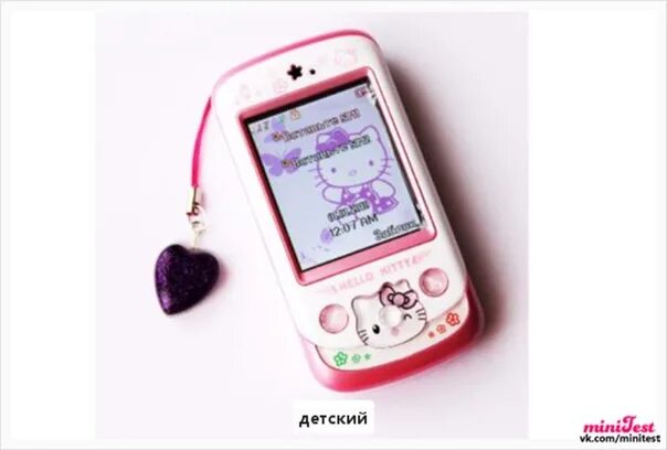 Детский сотовый телефон кнопочный. Яркий телефон для девочки. Чехлы на телефон для девочек 7 лет. Яркий телефон для девочки. Cute mini hello kitty girl phone k688+ quad.