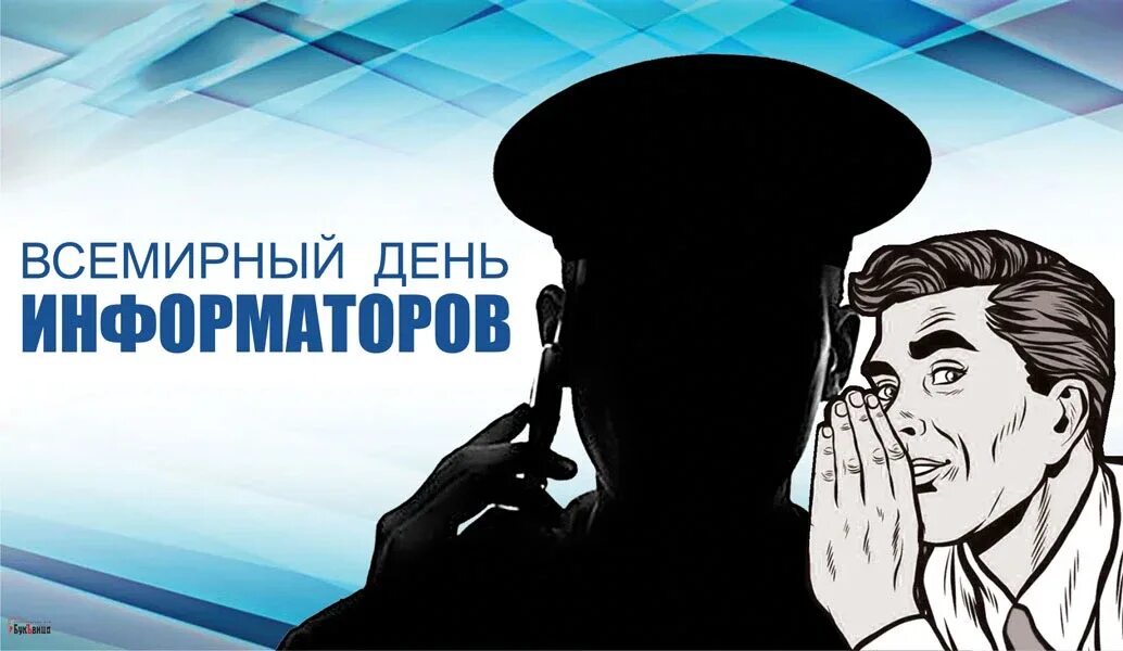 Праздник ивана купала презентация. День вплоть. 4 июля народные приметы. День вплоть. День ивана купалы традиции.