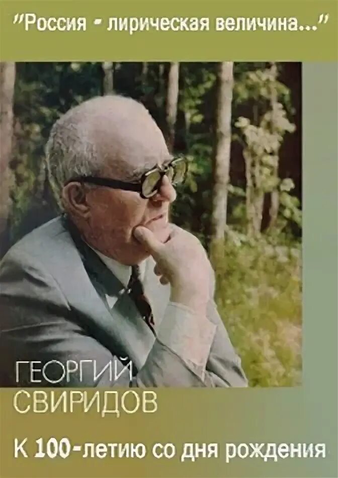 Край с богатой историей. Семь причин побывать на курской земле Аргументы и Факты