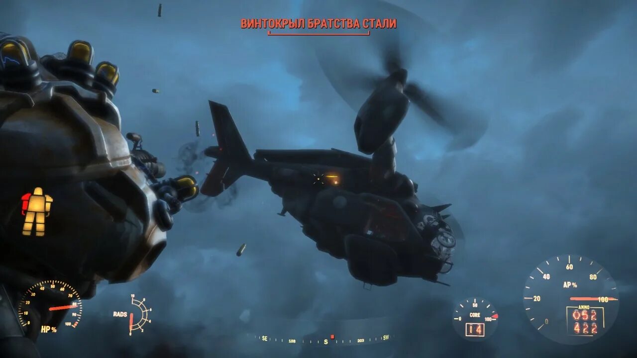 Fallout 4 brotherhood of steel armor. Fallout 4 братство. Как уничтожить братство стали. Писец братства стали. Как уничтожить братство стали.