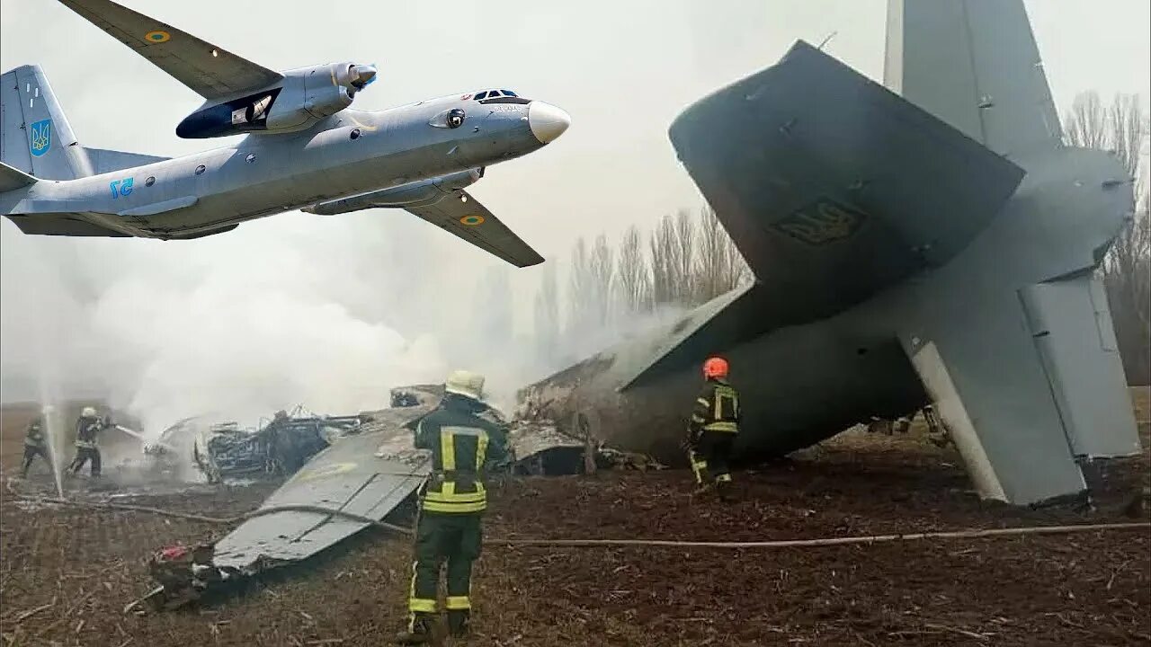 Украина 26.03 24. АН 26 ВСУ. Катастрофа АН-26 Дягилево.