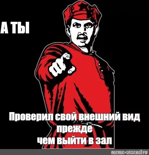 Ладно удачи. Мемы пока. Всем пока. Ты мне я тебе. Ты проверяй пока я не буду.