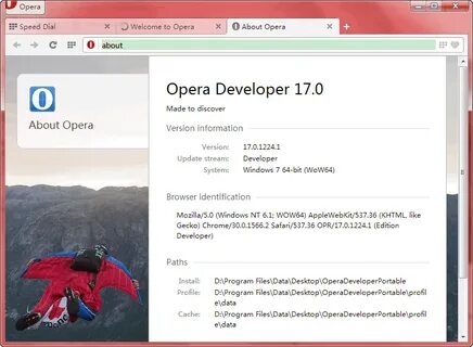 Скорость opera