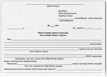 Орыс анальный секс порно