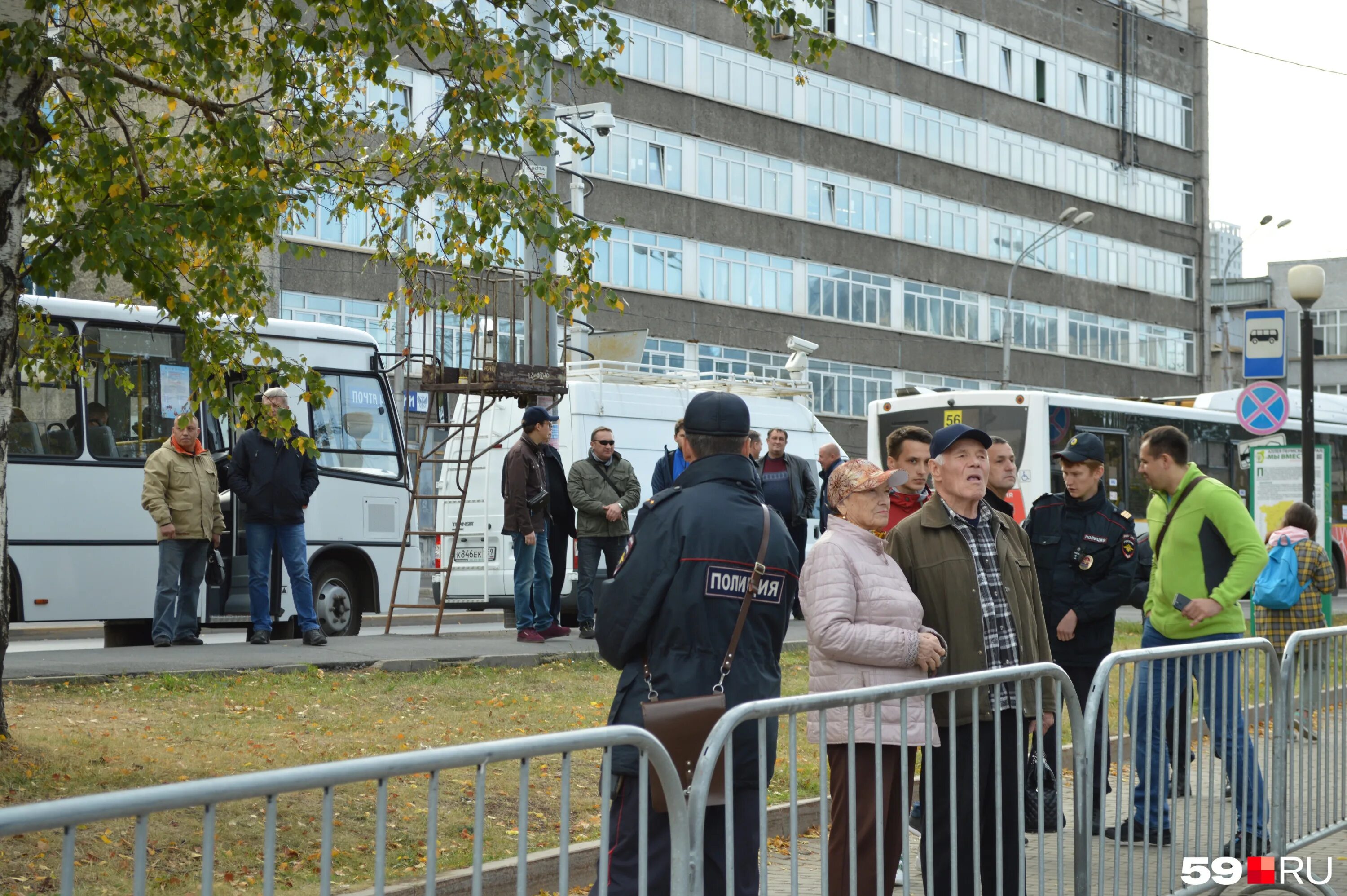 Митинги в Перми 2021. Митинги сегодня. Митинг в Перми сегодня. Митинги в Перми вчера. Митинг пермь