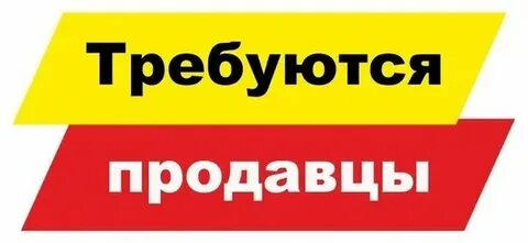Не открывается магазин тем