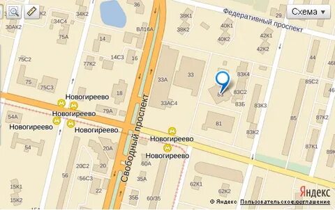 Новогиреево 43