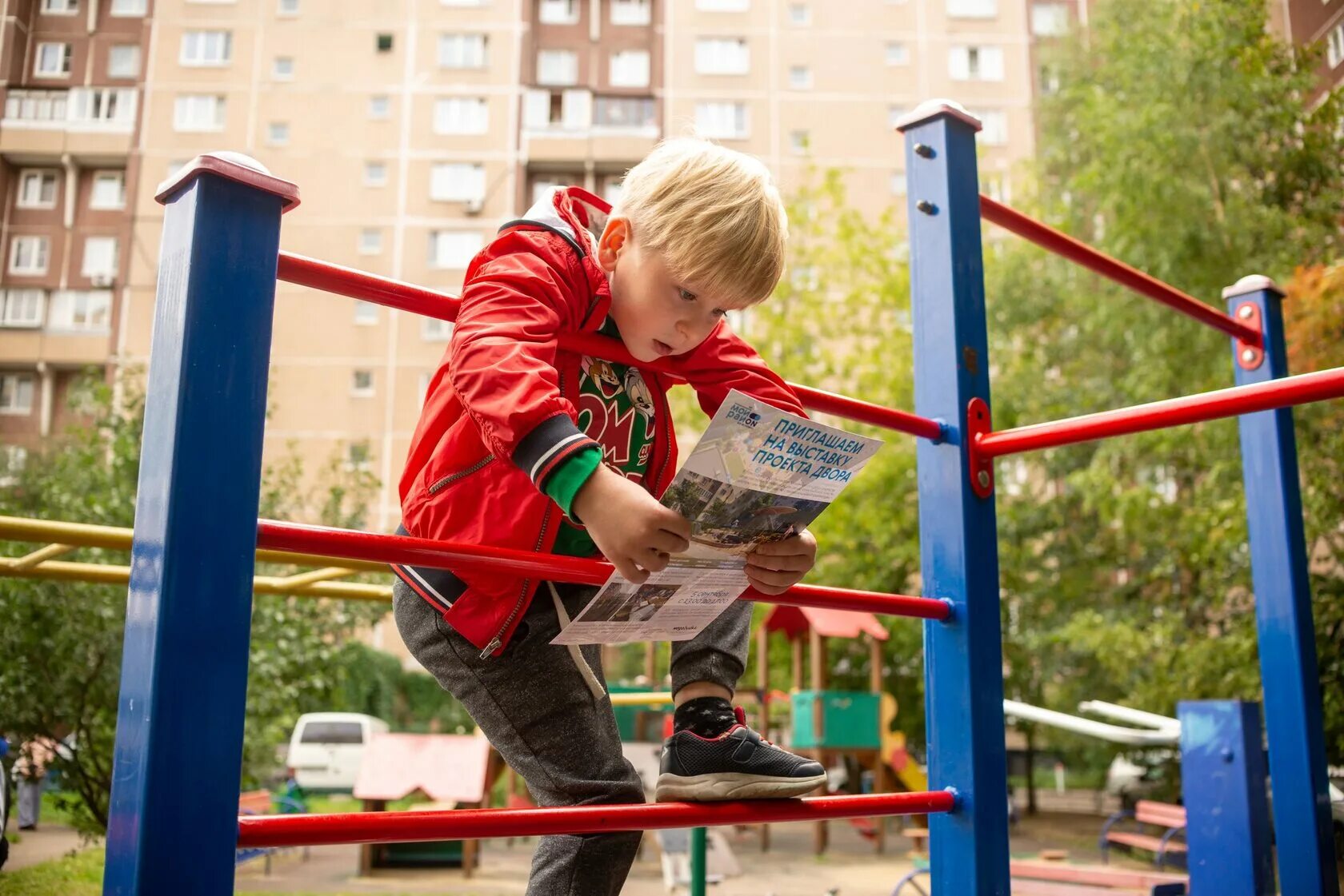 Шаги соучаствующего проектирования и их описание