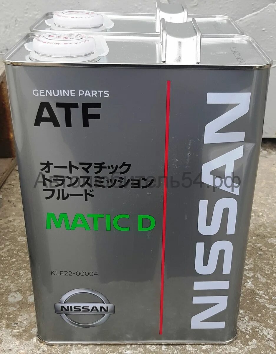 Nissan atf d. Nissan matic Fluid d 4л (kle22-00004). Nissan ATF matic d Fluid. Nissan ATF ns2. Nissan matic 4л.