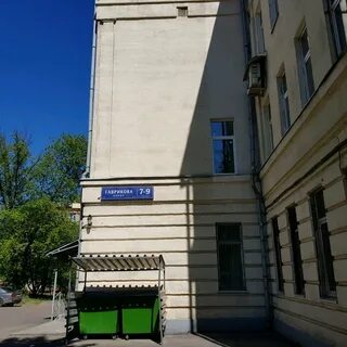 Таганский 422