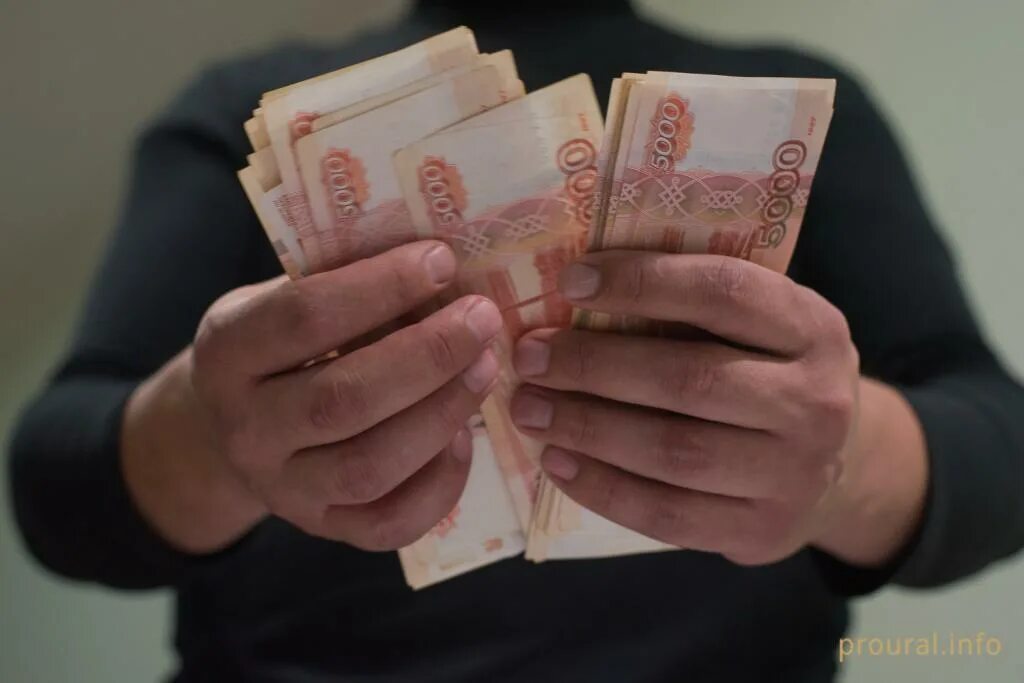 750 тысяч рублей. 700 рублей зарплата. 700 рублей зарплата. Зарплата рубли фото. 700 рублей зарплата.